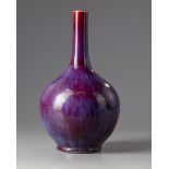 A Chinese flambé glazed bottle vase