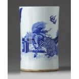 A Chinese blue and white 'qilin' brush pot