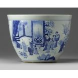 A Chinese blue and white jardiniere