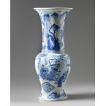 A Chinese blue and white phoenix tail vase