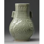 A Chinese celadon 'phoenix' vase, hu