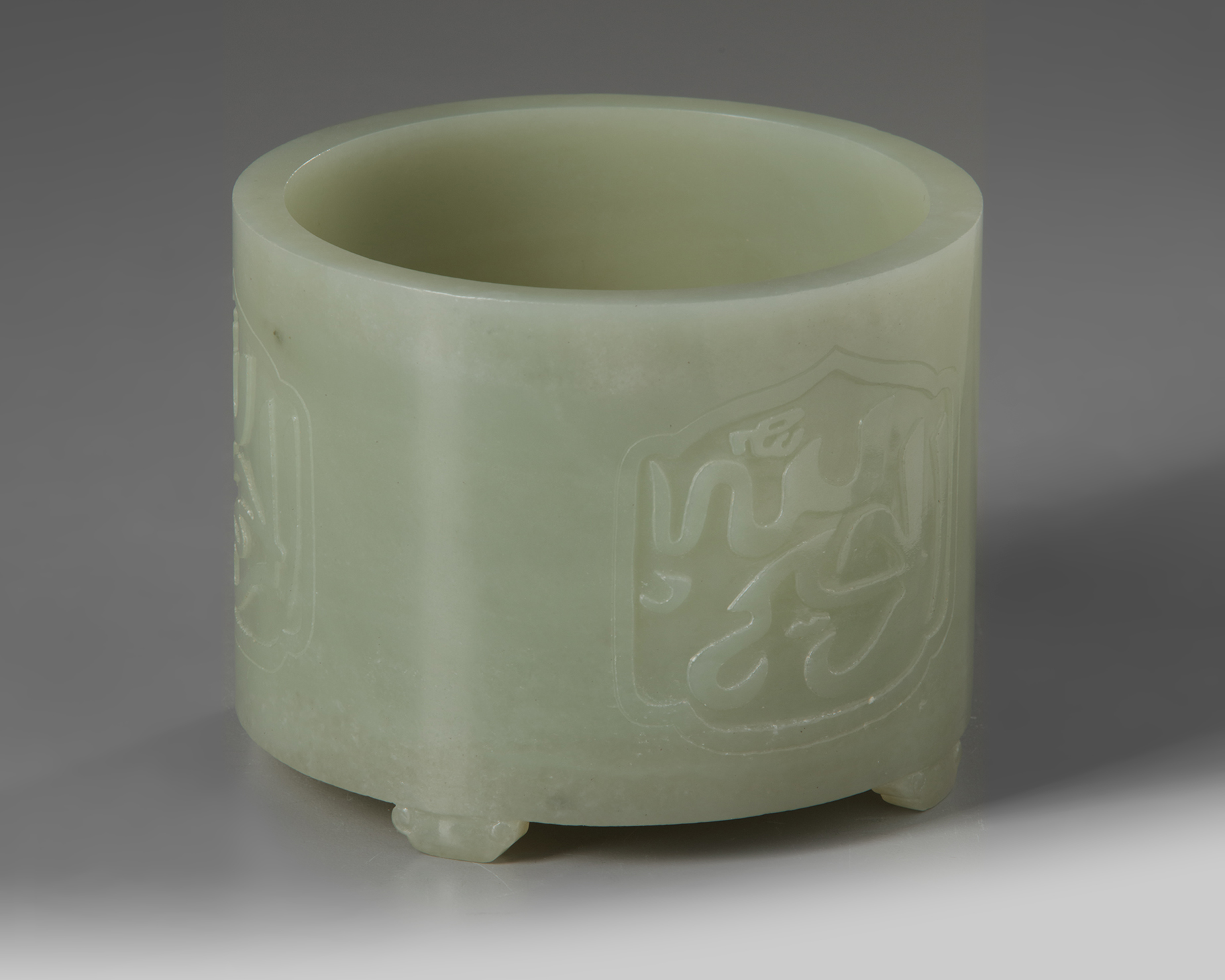 A Chinese pale celadon jade 'Islamic market' censer - Image 2 of 5