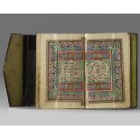 A gilt Ottoman Qur'an