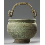 An Islamic bronze Seljuq bucket