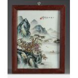 A Chinese famille rose 'landscape' porcelain plaque