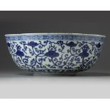 A Chinese blue and white 'flower scroll' bowl