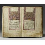 An Islamic Qajar Qur'an