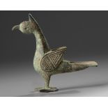 An Islamic bronze bird incense burner