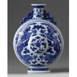 A Chinese blue and white ‘dragon’ moonflask