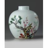 A small Chinese famille rose 'Three Friends of Winter' jar