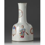 A Chinese famille rose 'Wu Shuang Pu' mallet vase