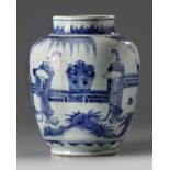 A Chinese blue and white 'ladies' jar