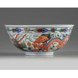 A Chinese wucai 'dragon and phoenix' bowl
