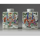 A pair of Chinese famille rose rectangular tea caddies and covers