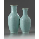 A Chinese turquoise-glazed conjoined vase