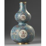 A Chinese cloisonné enamel 'Da Ji' double gourd vase