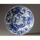 A Chinese blue and white 'Three Kingdoms' deep dish