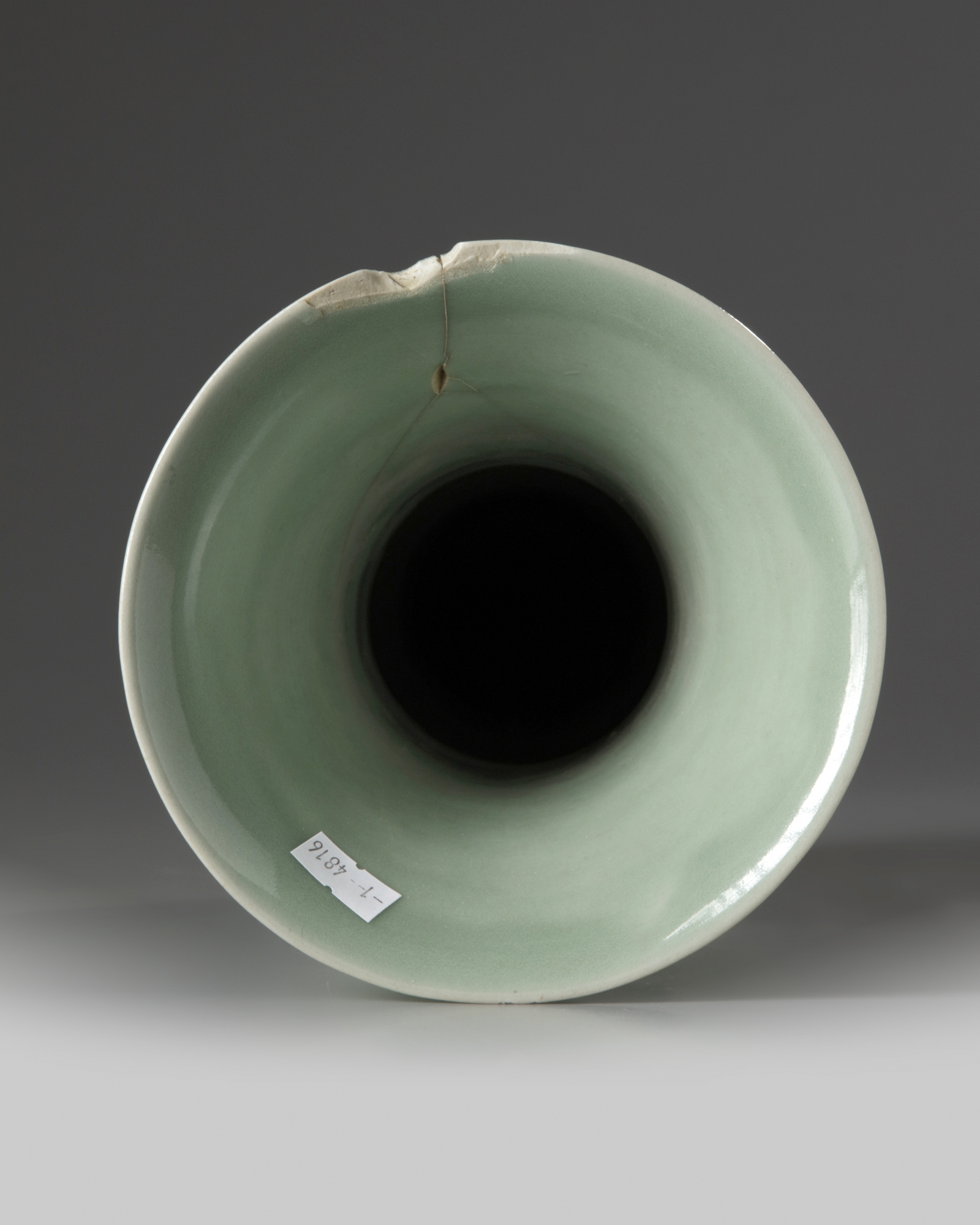 A Chinese celadon-glazed vase, gu - Image 6 of 6