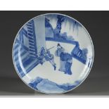 A Chinese blue and white ‘narrative’ dish