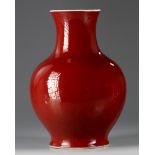 A Chinese sang de boeuf-glazed vase