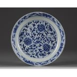 A Chinese blue and white 'lotus' dish