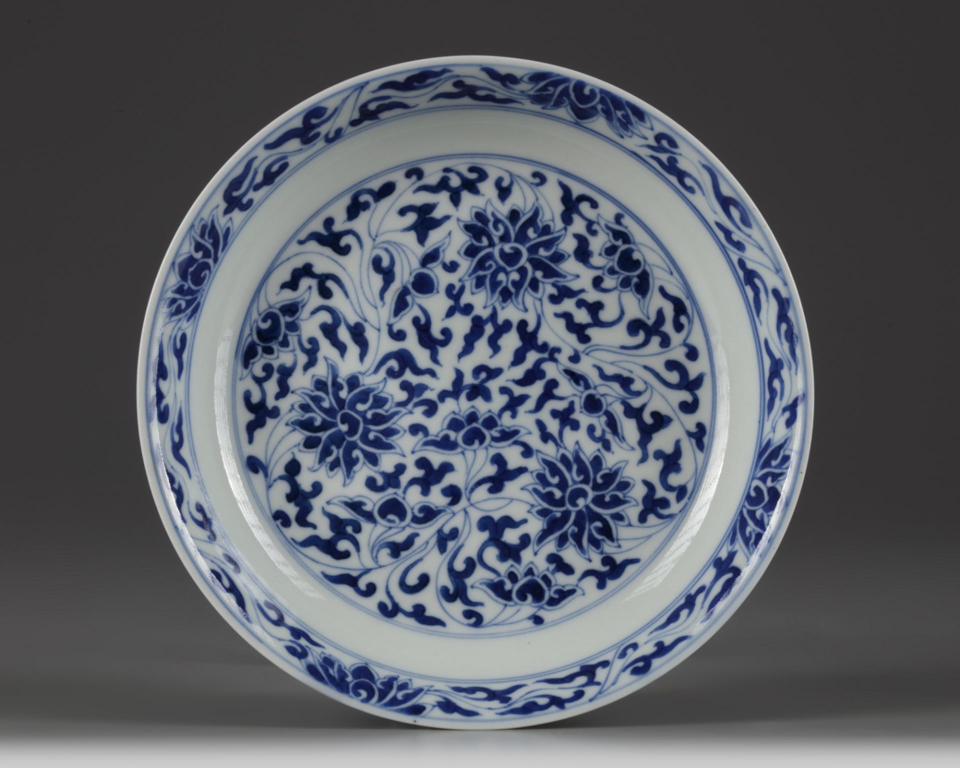 A Chinese blue and white 'lotus' dish