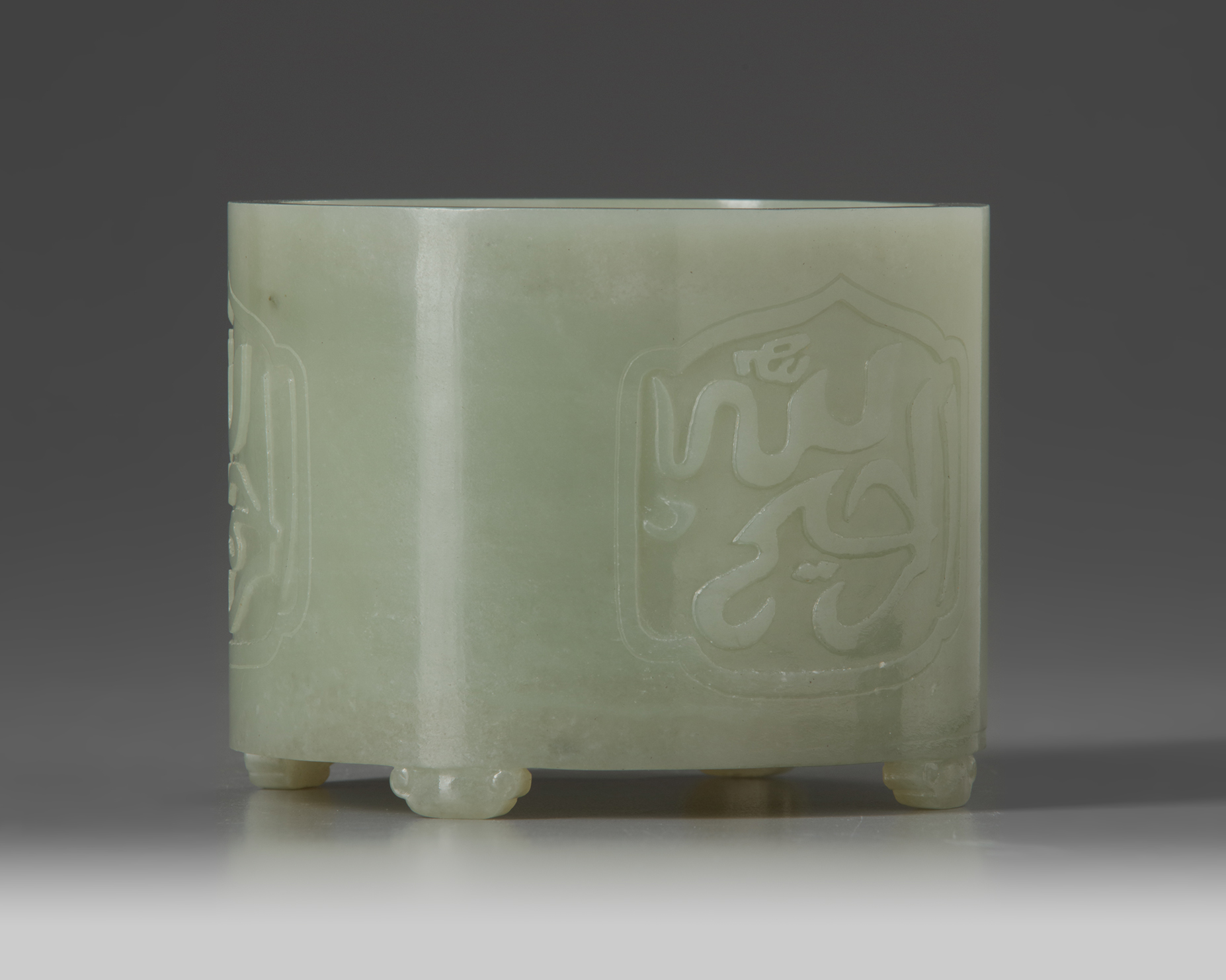 A Chinese pale celadon jade 'Islamic market' censer - Image 3 of 5