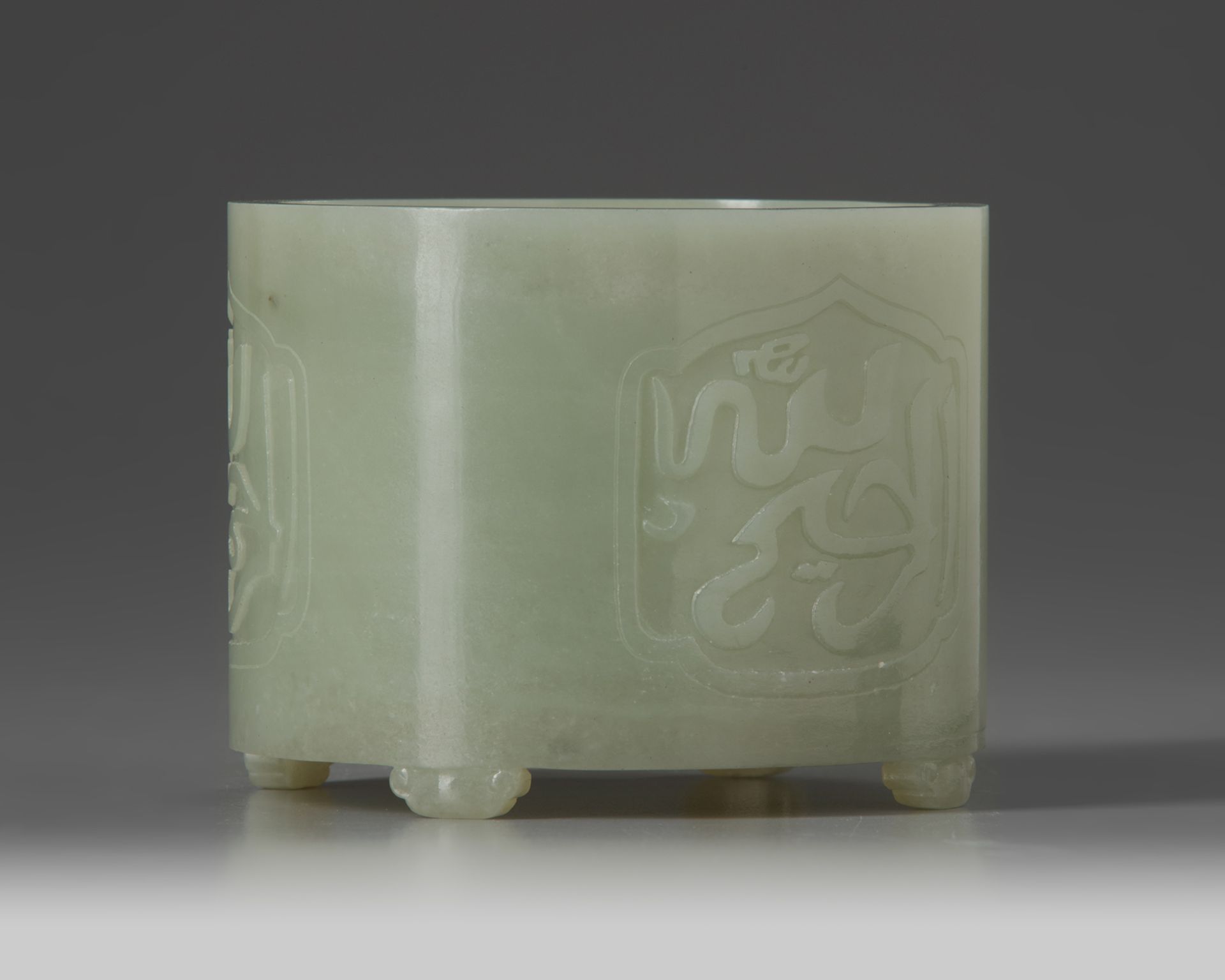 A Chinese pale celadon jade 'Islamic market' censer - Bild 3 aus 5