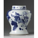 A Chinese blue and white 'boys' vase