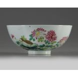 A Chinese famille rose 'quails' bowl