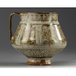 An Islamic lustre Kashan jug