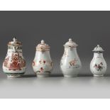 Four Chinese milk jugs and covers