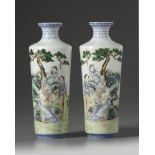 A pair of Chinese famille rose figural vases