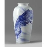 A Chinese blue and white 'eagle' vase