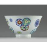 A Chinese doucai 'flower-balls' bowl