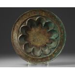 An Islamic Seljuq bronze tray