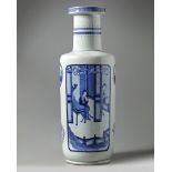 A large Chinese blue and white rouleau vase
