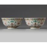 A pair of Chinese famille rose ‘scrolling lotus’ bowls