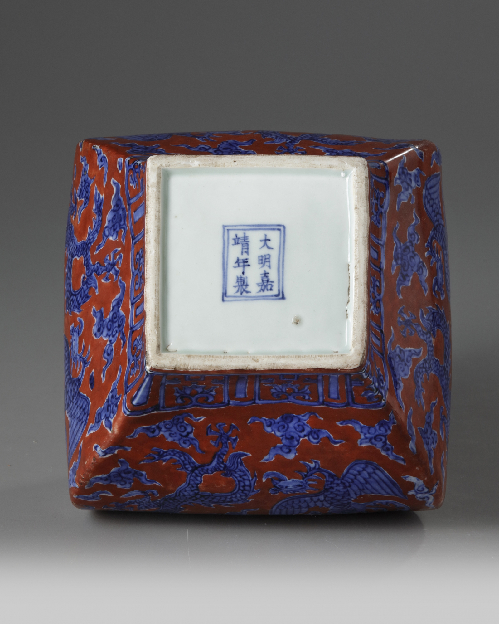 A Chinese iron-red-ground 'dragon and phoenix' square-section jar - Image 5 of 5