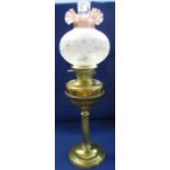 Brass pedestal oil lamp with dome circular base, heavy frosted glass shade and clear chimney. (B.P.