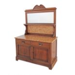 A French style c19th century mahogany side board / dresser / lavomano, with two drawers over two