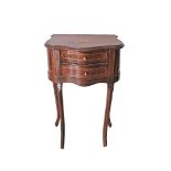 A reproduction Louis XV small walnut veneered commode with two drawers. H77cm, W50cm, D30cm.