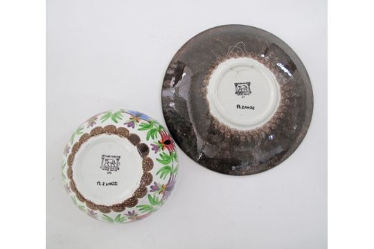 A set of two Greek Keramikos ceramic dishes, a charger W29cm and a bowl hand decorated with - Image 3 of 5