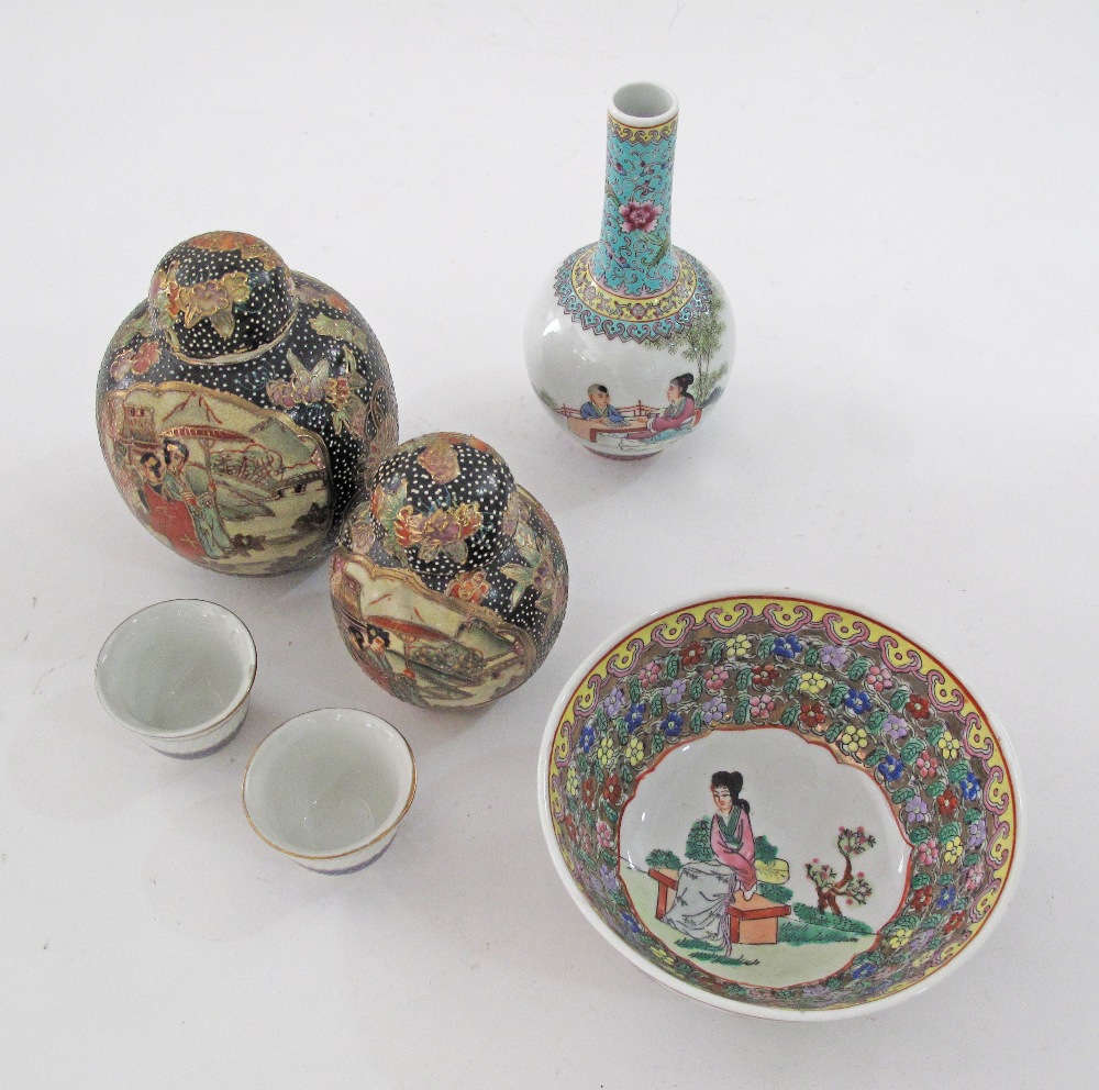 A collection of Asian porcelain comprising a pair of Japanese Kagiya sake cups, a Chinese bottle - Image 2 of 6