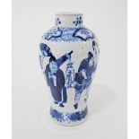 A good Chinese blue and white porcelain vase with figures.