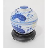 Chinese blue and white porcelain lidded jar, bearing no marks, probably early 20th century