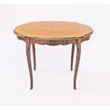 A Louis XV style serpentine oval marquetry side table