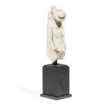 Statuette de Thouéris. Calcaire blanc. Égypte, Basse Époque, 664-30 avant [...]
