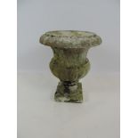 19th Century Marble Garden Urn - 13” Diameter x 15” High