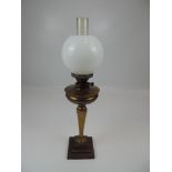 Brass Oil Lamp